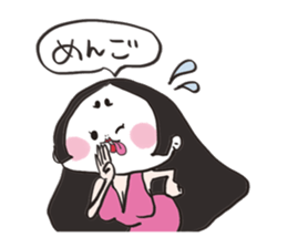 Maro Princess sticker #13328441