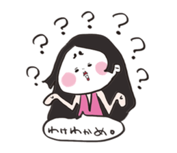 Maro Princess sticker #13328442