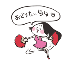 Maro Princess sticker #13328446