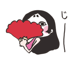 Maro Princess sticker #13328449