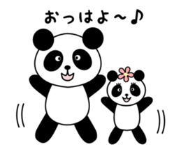 Patio and Puppy a panda brother faintly. sticker #13328774