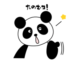 Patio and Puppy a panda brother faintly. sticker #13328775