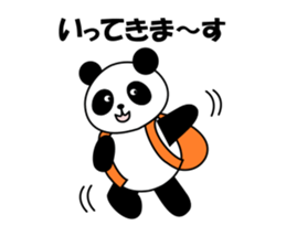 Patio and Puppy a panda brother faintly. sticker #13328777