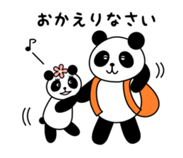 Patio and Puppy a panda brother faintly. sticker #13328779