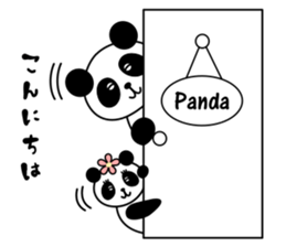 Patio and Puppy a panda brother faintly. sticker #13328780