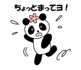 Patio and Puppy a panda brother faintly. sticker #13328781