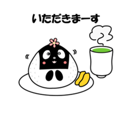 Patio and Puppy a panda brother faintly. sticker #13328789