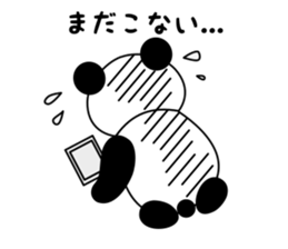 Patio and Puppy a panda brother faintly. sticker #13328796