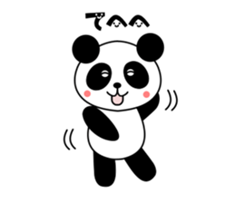 Patio and Puppy a panda brother faintly. sticker #13328798