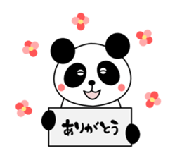 Patio and Puppy a panda brother faintly. sticker #13328808