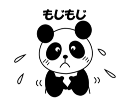 Patio and Puppy a panda brother faintly. sticker #13328809