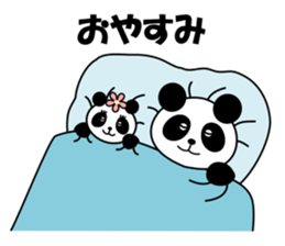 Patio and Puppy a panda brother faintly. sticker #13328812