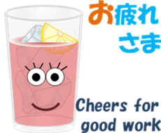 drunkardchi sticker #13328898