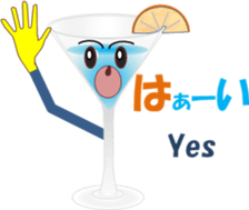 drunkardchi sticker #13328899