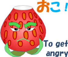 drunkardchi sticker #13328902