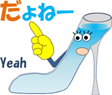 drunkardchi sticker #13328904