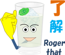 drunkardchi sticker #13328907