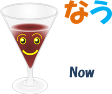 drunkardchi sticker #13328908