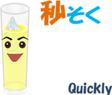 drunkardchi sticker #13328909