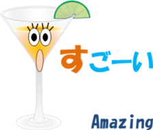 drunkardchi sticker #13328911