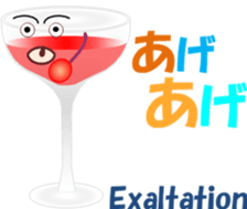 drunkardchi sticker #13328912