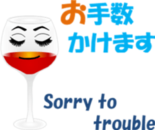 drunkardchi sticker #13328914