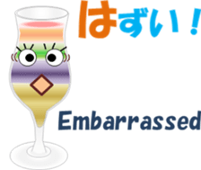 drunkardchi sticker #13328915