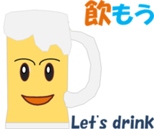 drunkardchi sticker #13328917