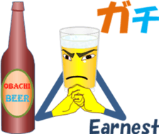 drunkardchi sticker #13328918