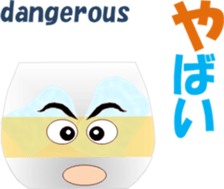 drunkardchi sticker #13328919