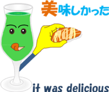 drunkardchi sticker #13328921