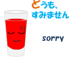 drunkardchi sticker #13328922