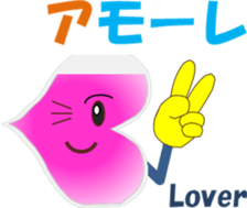 drunkardchi sticker #13328924