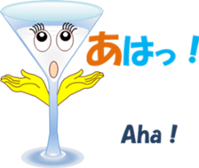 drunkardchi sticker #13328925