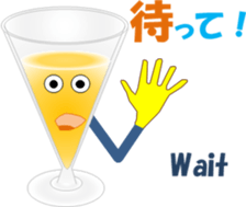 drunkardchi sticker #13328926