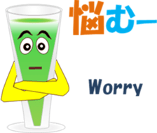 drunkardchi sticker #13328927