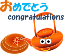 drunkardchi sticker #13328929