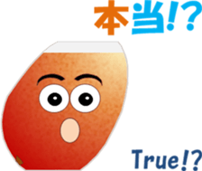 drunkardchi sticker #13328931