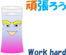 drunkardchi sticker #13328933