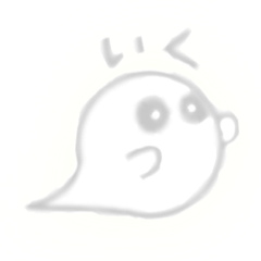 Presence of thin ghost OBASUKE sticker