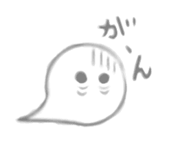 Presence of thin ghost OBASUKE sticker sticker #13328938