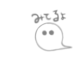 Presence of thin ghost OBASUKE sticker sticker #13328941