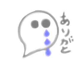 Presence of thin ghost OBASUKE sticker sticker #13328944