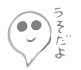 Presence of thin ghost OBASUKE sticker sticker #13328945