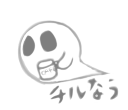 Presence of thin ghost OBASUKE sticker sticker #13328946