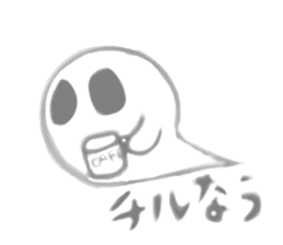 Presence of thin ghost OBASUKE sticker sticker #13328946