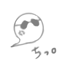 Presence of thin ghost OBASUKE sticker sticker #13328947
