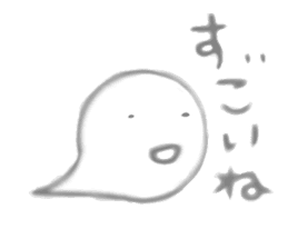 Presence of thin ghost OBASUKE sticker sticker #13328948