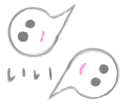 Presence of thin ghost OBASUKE sticker sticker #13328954