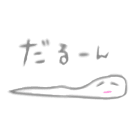 Presence of thin ghost OBASUKE sticker sticker #13328958